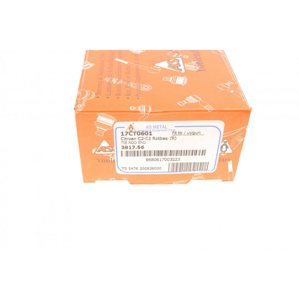 Наконечник тяги рульової (R) Citroen C2/C3