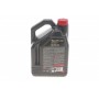 Олива 0W30 Specific 2312 (5L) (PSA B71 2312)