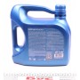 Олива 5W40 High Tronic M (4L) (MB229.3/229.5/226.5/VW 502 00/ 505 00) (21404)