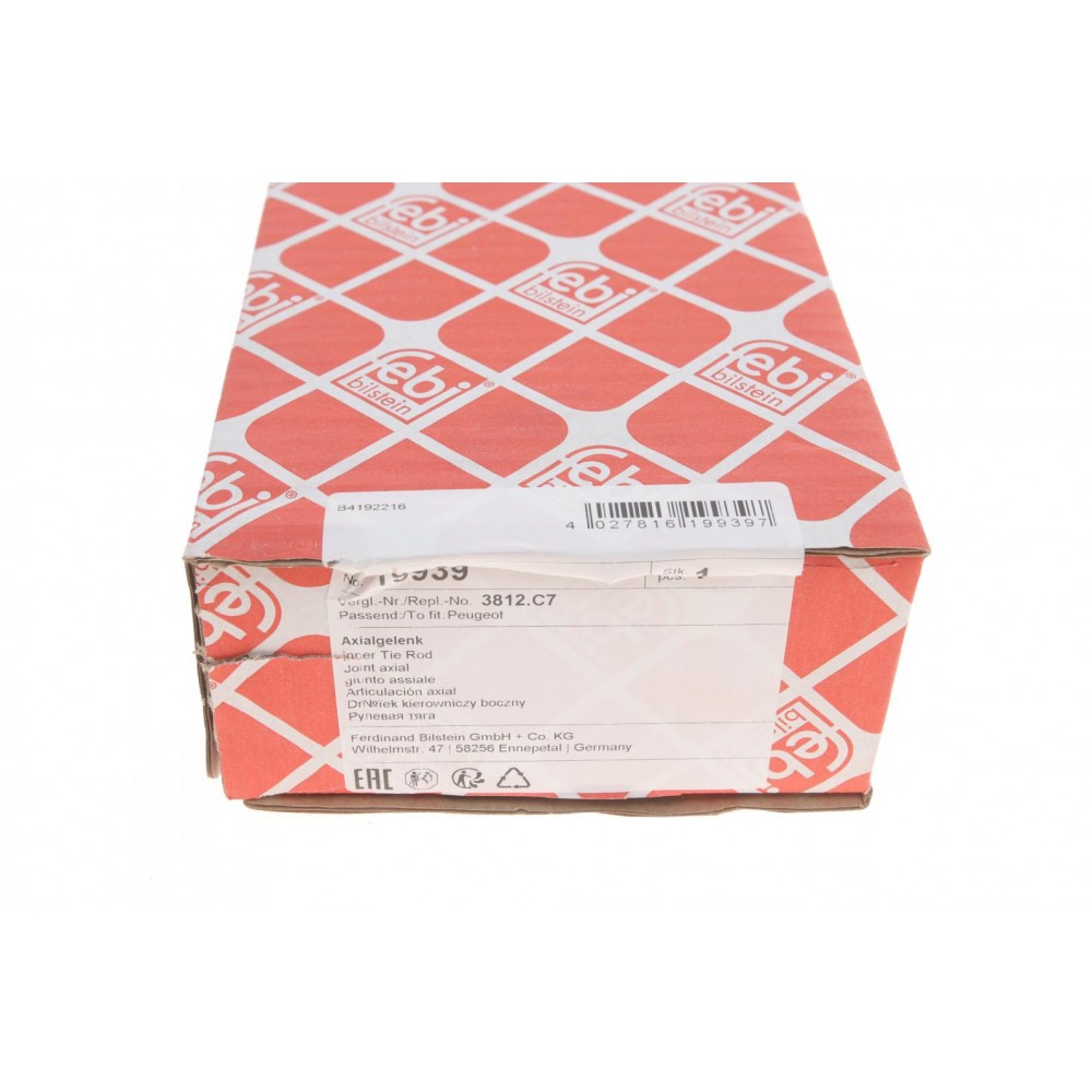 Тяга рульова Peugeot 607 00-11