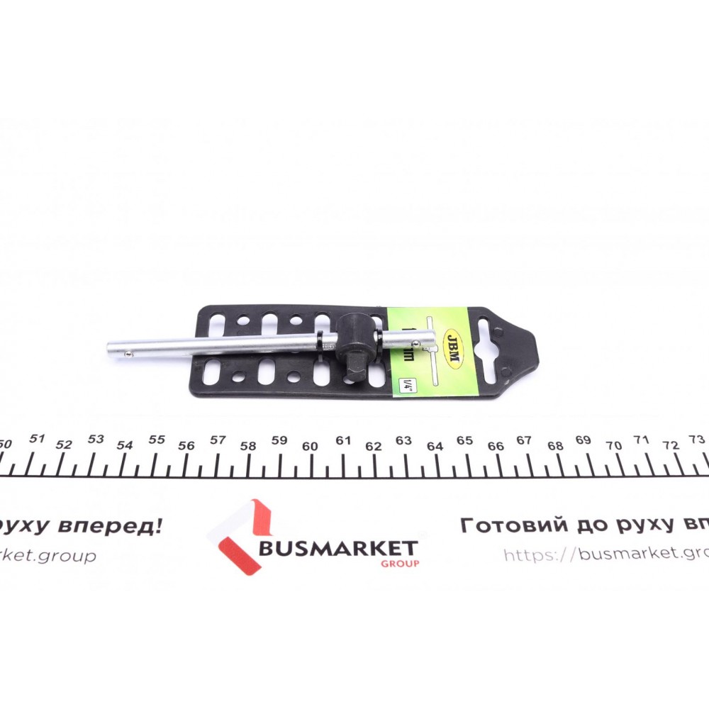 Вороток 1/4