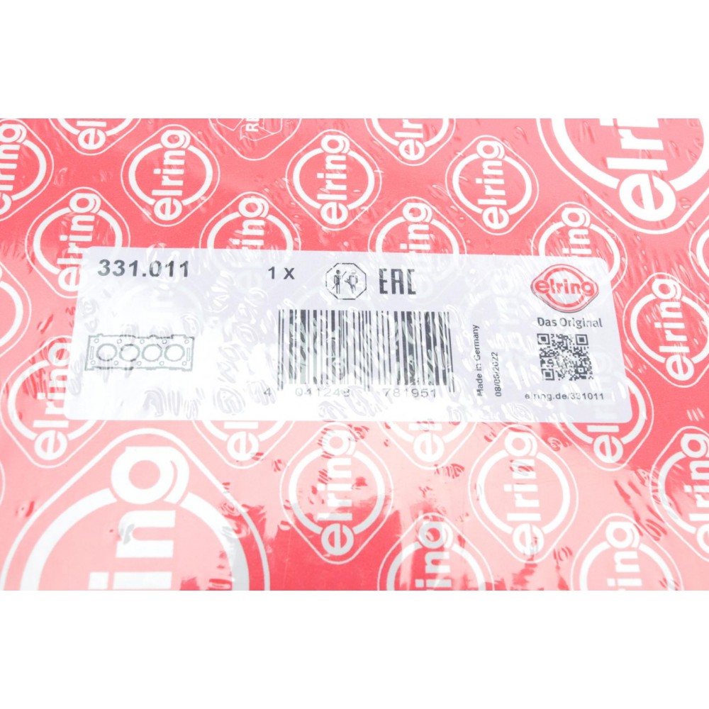 Прокладка ГБЦ Citroen Berlingo/Jumpy/Peugeot Expert/Partner 1.5 BlueHDi 18-(5 міток) (1.45mm)