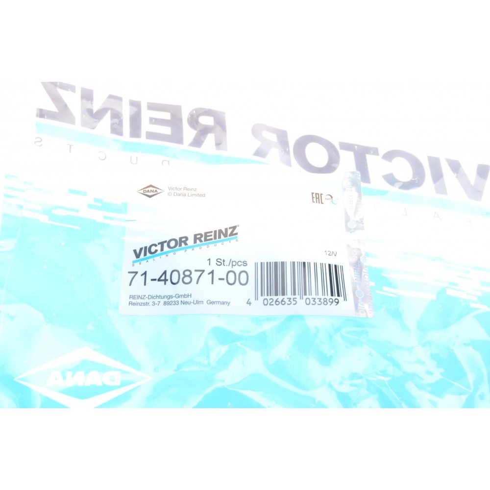 Прокладка колектора впускного Nissan Qashqai/Renault Clio 2.0 06-14
