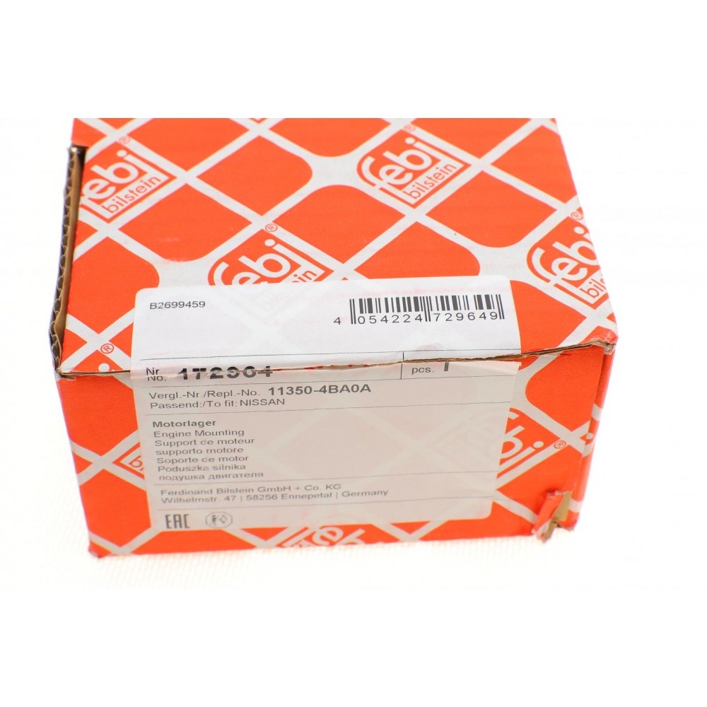 Подушка двигуна (задня) (R) Nissan Qashqai/X-Trail/Renault Kadjar 13-