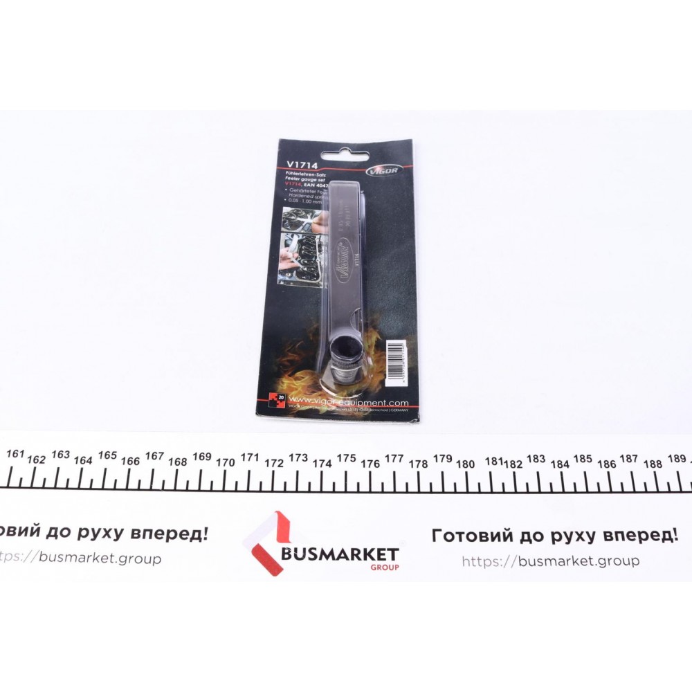 Набір щупів метричних (20 шт) (0.05-1mm)