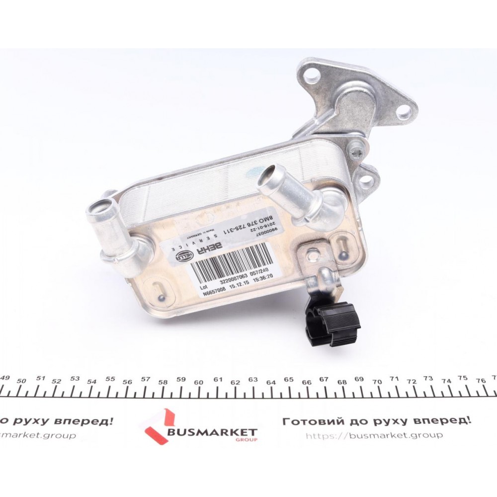 Радіатор масляний VW Passat 1.4-3.6/1.6-2.0TDI 05-10/ Skoda Octavia 1.6-2.0TDI 04-13 (теплообмінник)