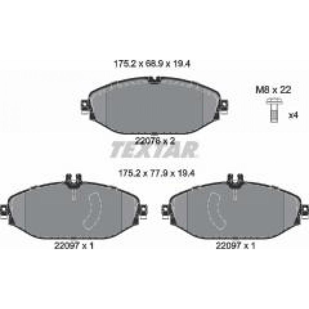 Колодки гальмівні (передні) MB C-class (W205/S205/C205)/E-class (W213/S213/C238) 13- (TRW) Q+