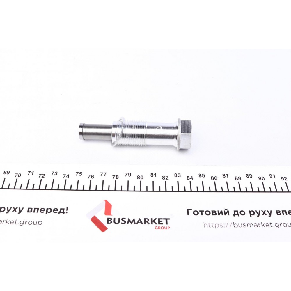Комплект ланцюга ГРМ BMW 3 (F34)/X1 (F48)/X4 (F98) 1.5D/1.6D/2.0D 12-