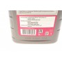 Олива 10W40 SUPER 2000 Х1 (1л) (ACEA/A3/B4 VW/501.01/505.00/MB 229.1)