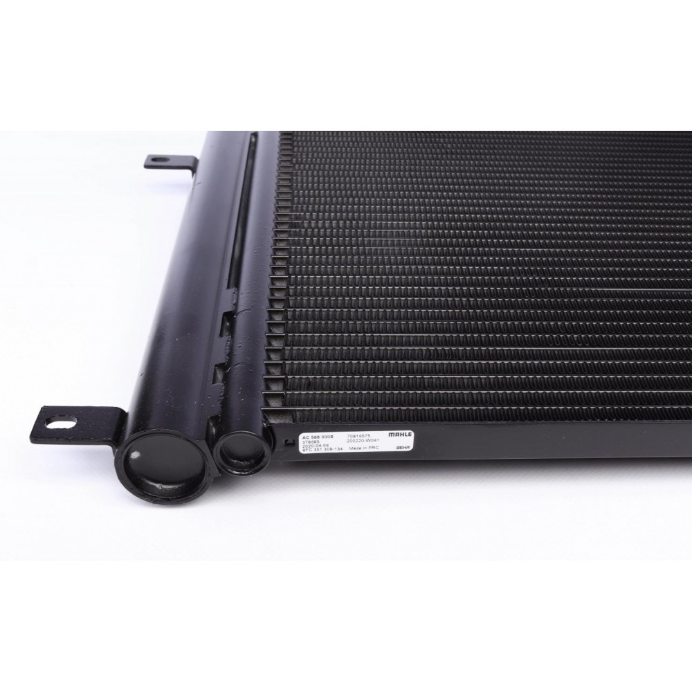 Радіатор кондиціонера Audi A1 10-18/VW Polo 09-/Skoda Fabia 06-/Rapid 12-19