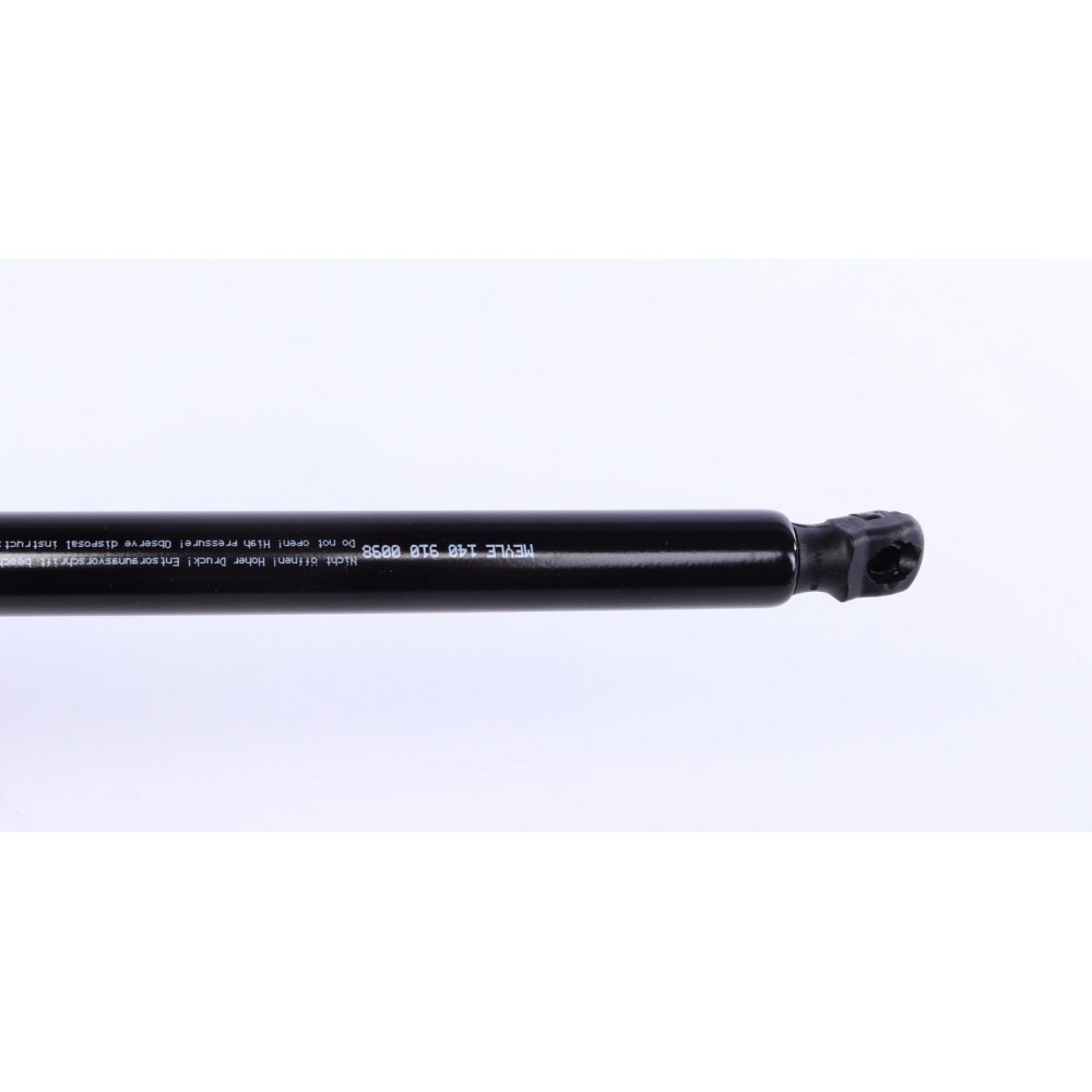Амортизатор кришки багажника VW Golf VII Liftback 12- (531mm)