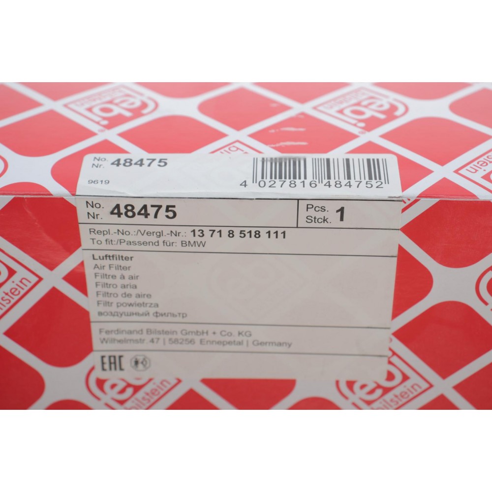 Фільтр повітряний BMW 3 (F30/F80)/ 5 (F10) 3.0-3.5d 10-