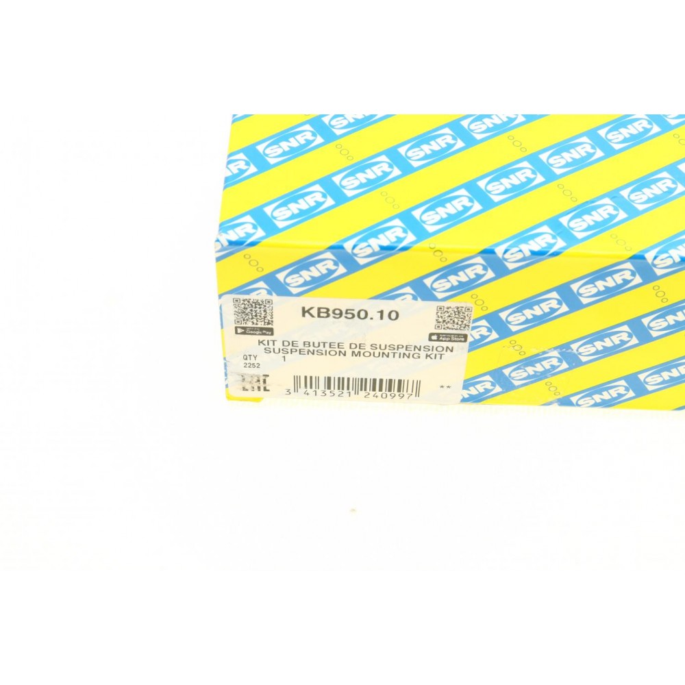 Подушка амортизатора (заднього) BMW 5 (E60) 03- M47/M54/M57/N53/N62