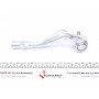 Наконечник тяги рульової (R) Audi A4/A5 1.8-3.2 07-