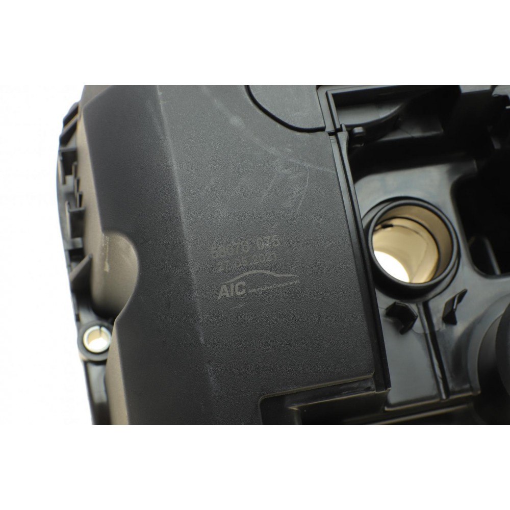 Кришка клапанів Citroen Berlingo/C3/C4/C5 1.4-1.6 09-