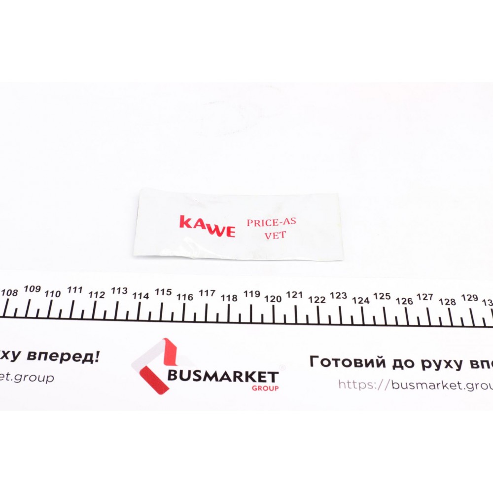 Комплект зчеплення Renault Kangoo 1.6 01- (d=200mm) (+вижимний)