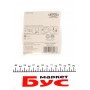 Автолампа R10W 24V 10W BA15s (SCC) Standard (блістер/2шт.)