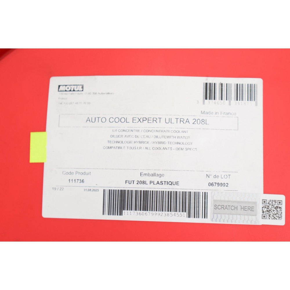 Антифриз (синій) G11 (208L) Auto Cool Expert Ultra (MB325.0/325.2) 109100