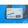 Прокладка ГБЦ Nissan Pathfinder 2.5 dCi 05- (0.93mm)