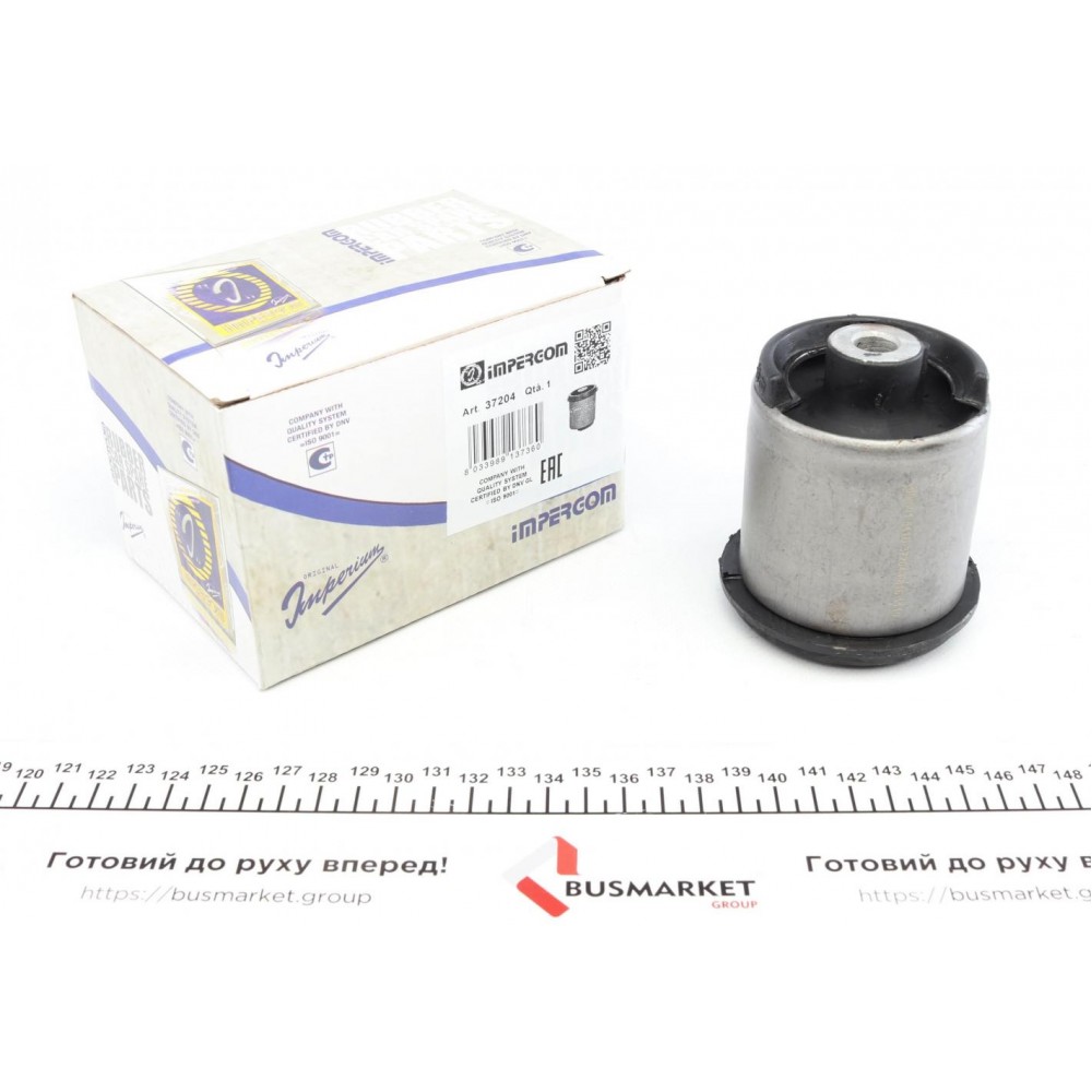 Сайлентблок балки (задньої) VW Caddy II/Golf IV/Bora 00-06 (d=69mm)