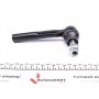 Наконечник тяги рульової (R) Opel Meriva 10-17