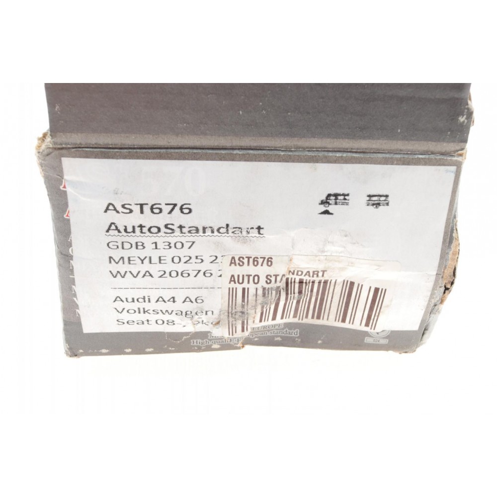 Комплект гальмівних колодок (передніх) Audi A4/A6/Skoda Superb/VW Passat 1.9TDI/2.5TDI 96- (з датчиками)(ATE)