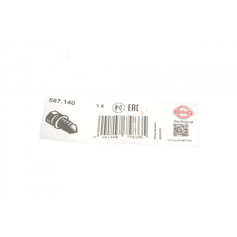 Болт зливу оливи BMW X5 (E70/F15/F85)/X6 (E71/E72/F16/F86) 06-19 N62/N63/S63