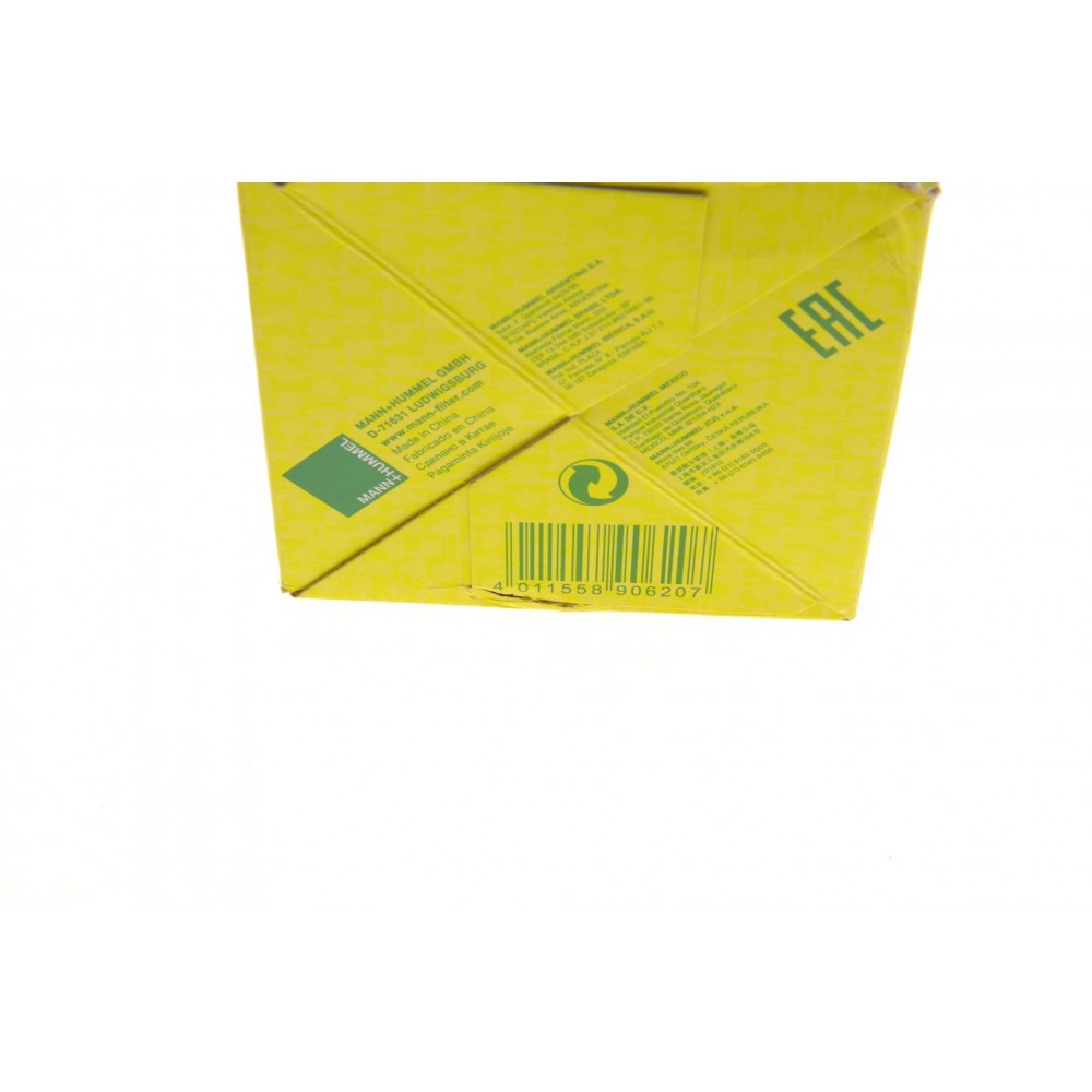 Фільтр паливний Audi A4/A6/Gaz Gazelle/VW Passat B5 1.6D-2.8D 86-