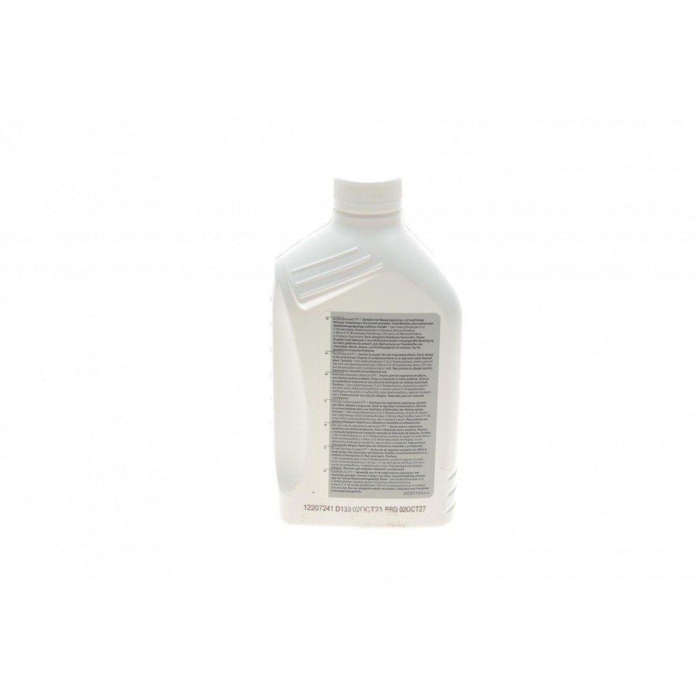 Олива КПП 75W BMW DTF-1 (1L)