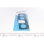 Прокладка ГБЦ VW Golf/Passat 2.0 TDI 05-12 (1.71mm)