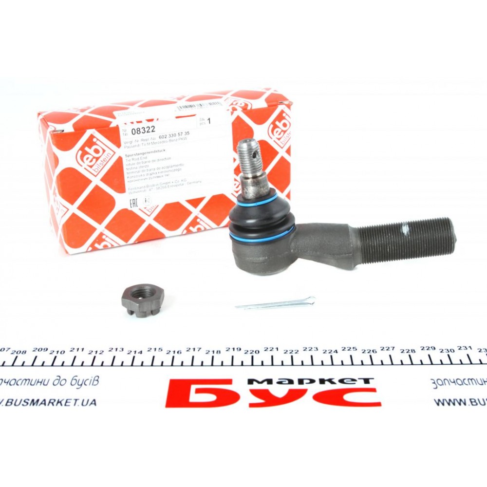 Наконечник тяги рульової (R) MB 207-307D (M24x1.5) (поперечн.)