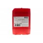 Олива 10W40 Agri Tekno (20L) (MB 228.3/CUMMINS: CES 20077/CUMMINS: CES 20078/DQC-III-10/MAN 327