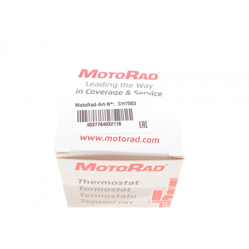 Фланець системи охолодження Audi A3/Skoda Octavia/VW Caddy/Golf/Passat/Touran/Tiguan 1.6-2.0 96-