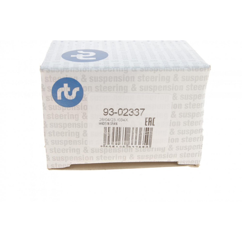 Опора кульова (передня/знизу) Renault Kadjar 15-/Nissan Qashqai/X-Trail 07-/Murano 03-(d=20mm/41mm)
