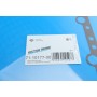 Прокладка піддону BMW 5 (F10)/6 (F12/F13) 10-18 N63/S63