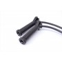 Проводи запалювання Ford Focus 1.4-1.6 16V 98-04 (к-кт) (високовольтні) (MSQ0084)