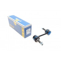 Тяга стабілізатора (заднього) Ford Kuga 1.5/2.0 EcoBlue 19- (L=120mm)