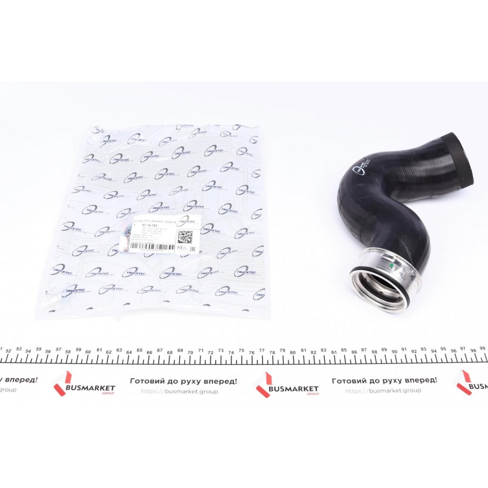 Патрубок інтеркулера (випуск) VW Caddy III 1.9/2.0 TDI 04-