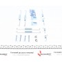 Комплект пружинок колодок ручника Kia Rio/Mazda 626 -05 (Sumitomo)