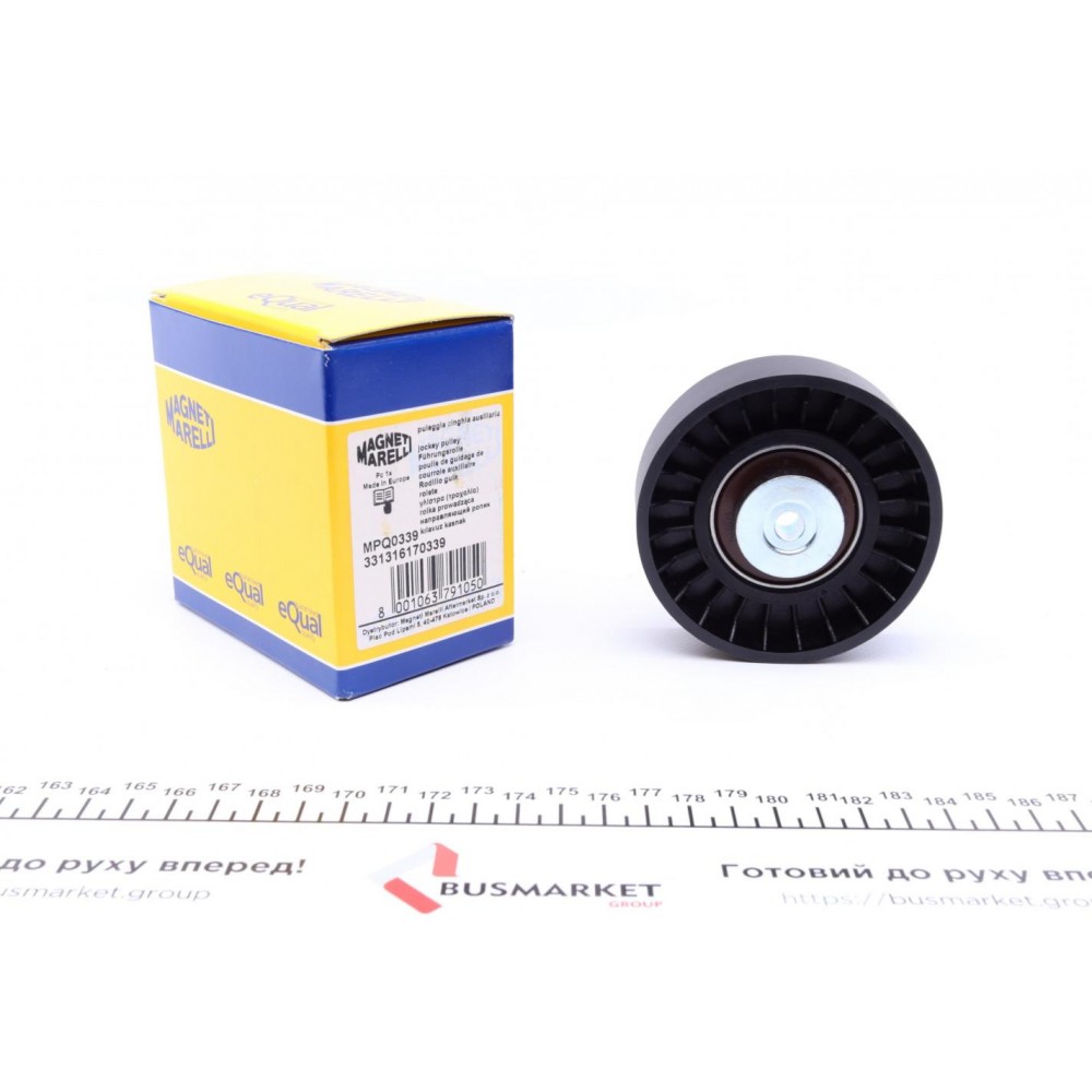 Ролик генератора Audi A6 4.2 94-05 (паразитний) (85х25) (MPQ0339)