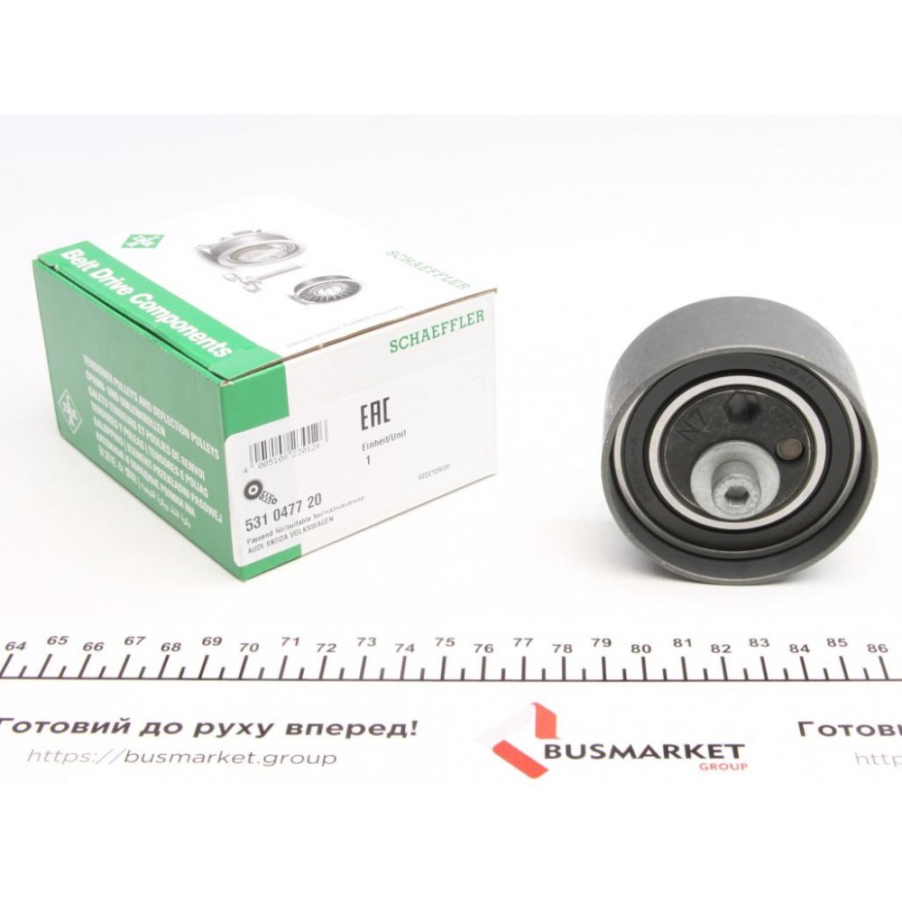 Ролик ГРМ Audi A4/A6/A8/VW Passat 2.4-2.8 95-05, окреме постачання неможливе