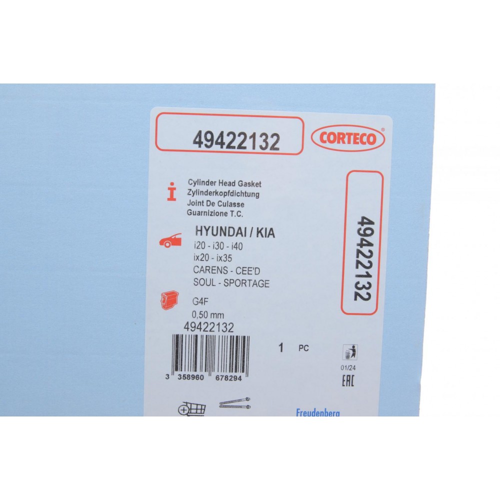 Прокладка ГБЦ Hyundai Accent/ I30 1.4-1.6 07- (0.5 mm)