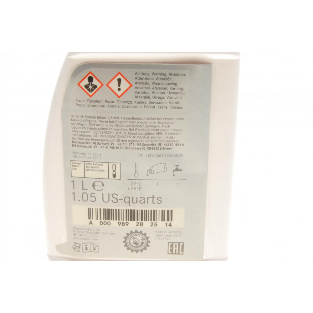 Антифриз (червоний) G12 (1L) (MB325.6)
