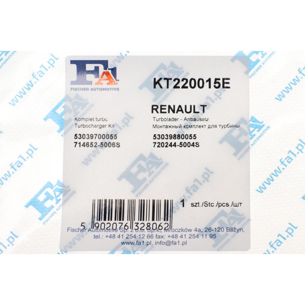 Комплект прокладок турбіни Renault Master 2.5dCi 120PS