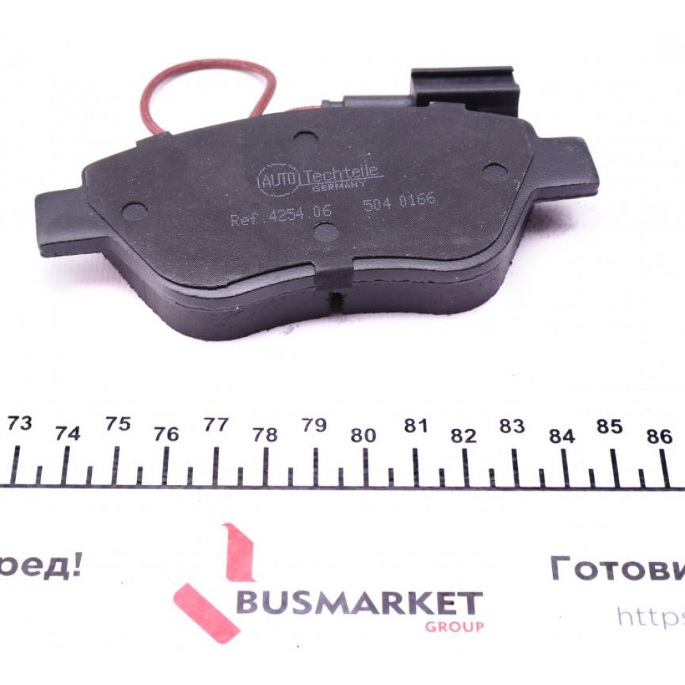 Колодки гальмівні (передні) Fiat Doblo/Citroen Nemo/Peugeot Bipper 08- (Bosch) (з датчиком)