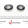 Ремкомплект КПП Ford Transit Connect 1.5-1.8 TDCi 02- MTX75, 5 ступ. мкпп