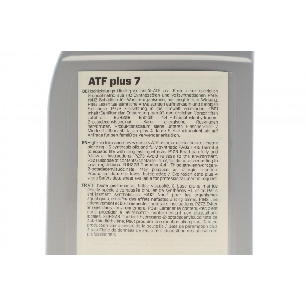 Комплект для заміни оливи АКПП MB (722.9, 7G-TRONIC +, K7C 1000, K7X 1000, W7B 700, W7C 1000, W7C)