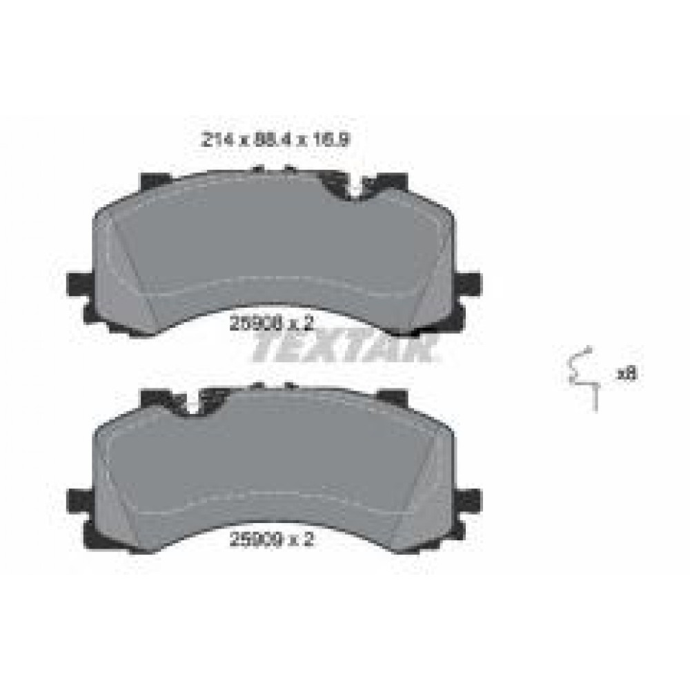 Колодки гальмівні (передні) Audi A6/A7/A8/Q7/Q8/VW Touareg 16- (Akebono) Q+