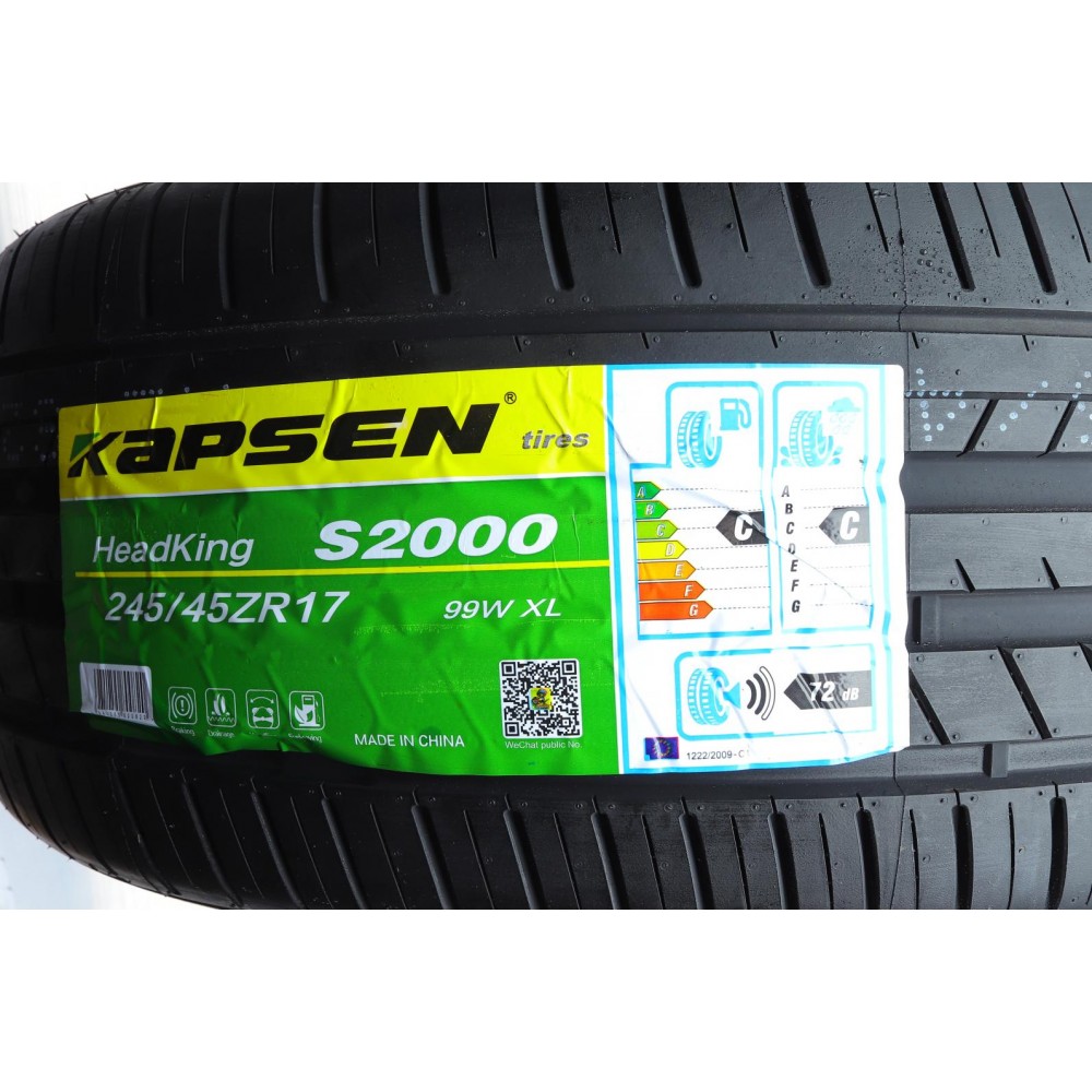 Шина S2000 245/45 ZR17 XL 99W (літня) Rim Protector