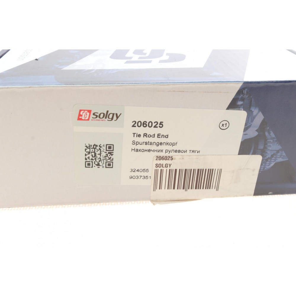 Наконечник тяги рульової (L) Opel Astra F 91-98/Vectra A 1.6-2.0i 88-95